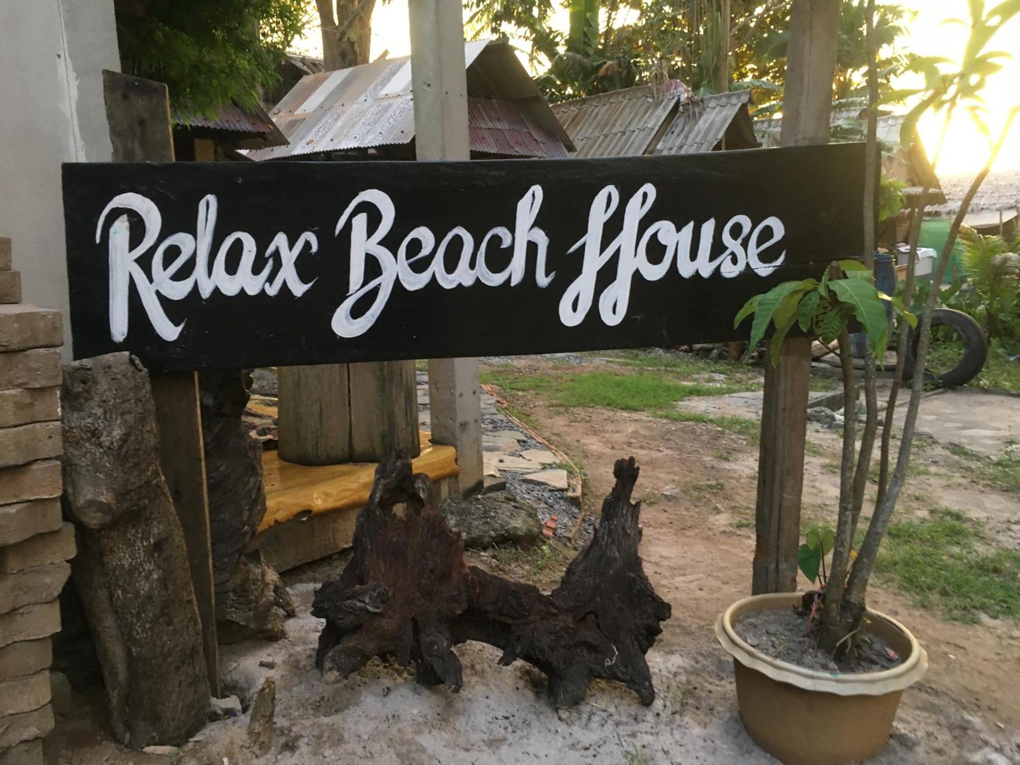 Hotel Relax Beach House à Ko Lanta Extérieur photo